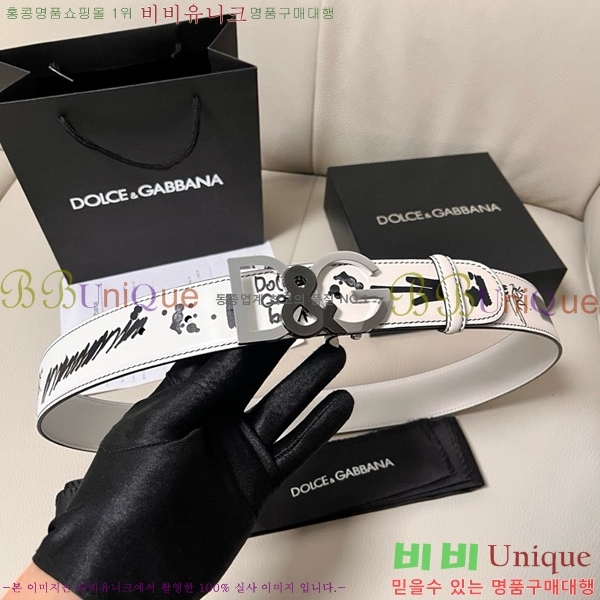 #��ü�ذ��ٳ� ��Ʈ DG455623-1 ��4CM