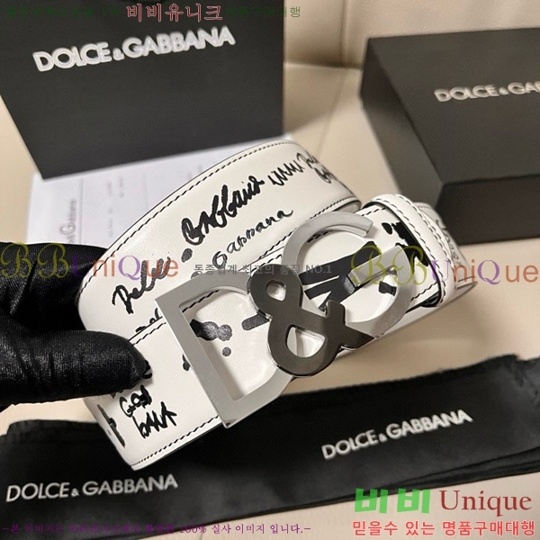 #��ü�ذ��ٳ� ��Ʈ DG455623-1 ��4CM