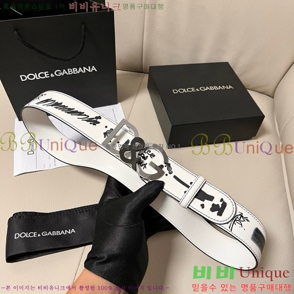 #��ü�ذ��ٳ� ��Ʈ DG455623-1 ��4CM