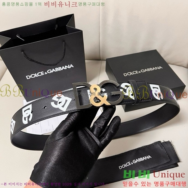 #��ü�ذ��ٳ� ��Ʈ DG455622-8 ��4CM