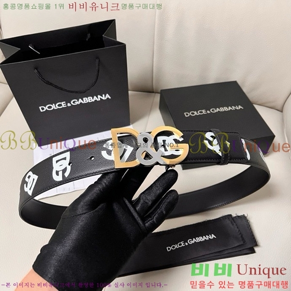 #��ü�ذ��ٳ� ��Ʈ DG455622-7 ��4CM