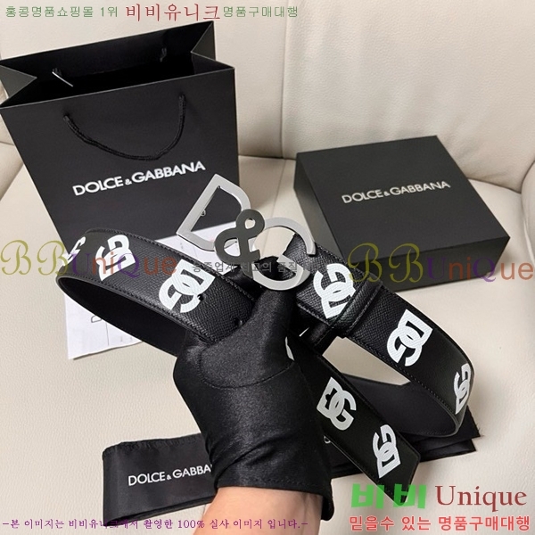 #��ü�ذ��ٳ� ��Ʈ DG455622-6 ��4CM