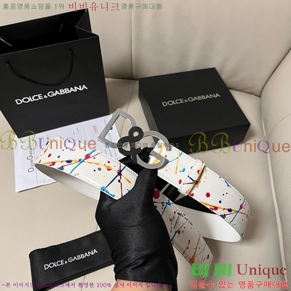 #��ü�ذ��ٳ� ��Ʈ DG455622-4 ��4CM