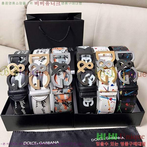 #��ü�ذ��ٳ� ��Ʈ DG455622-4 ��4CM