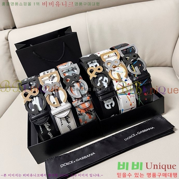 #��ü�ذ��ٳ� ��Ʈ DG455622-2 ��4CM