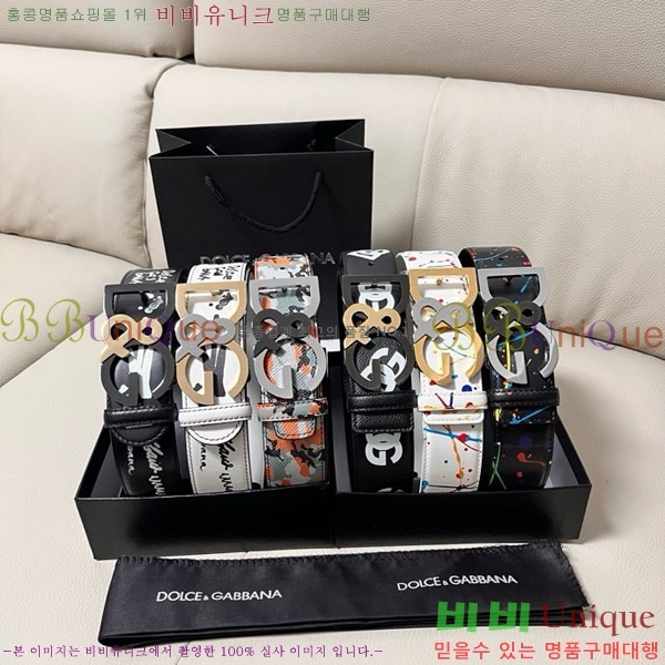 #��ü�ذ��ٳ� ��Ʈ DG455622-1 ��4CM