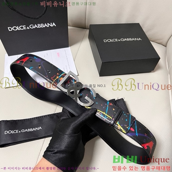 #��ü�ذ��ٳ� ��Ʈ DG455622-1 ��4CM