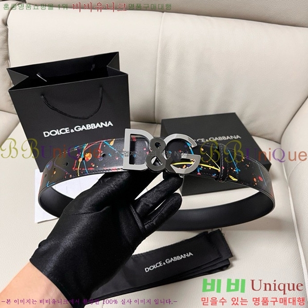 #��ü�ذ��ٳ� ��Ʈ DG455622-1 ��4CM