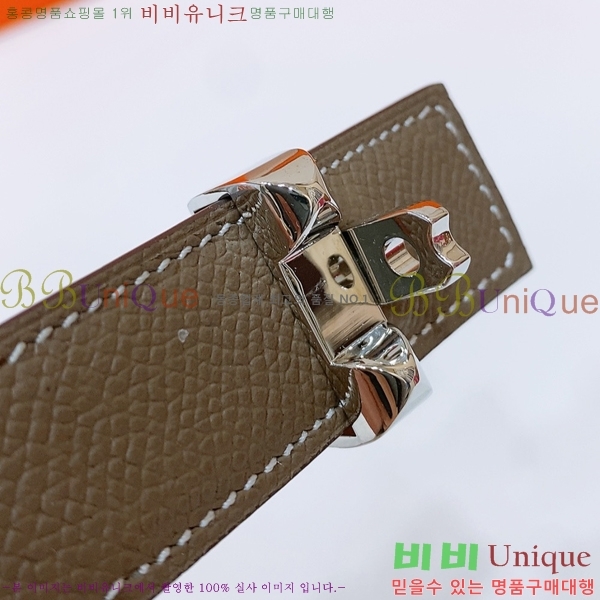 #�����޽� ���� ��Ʈ HH145161-2 ��2.4CM