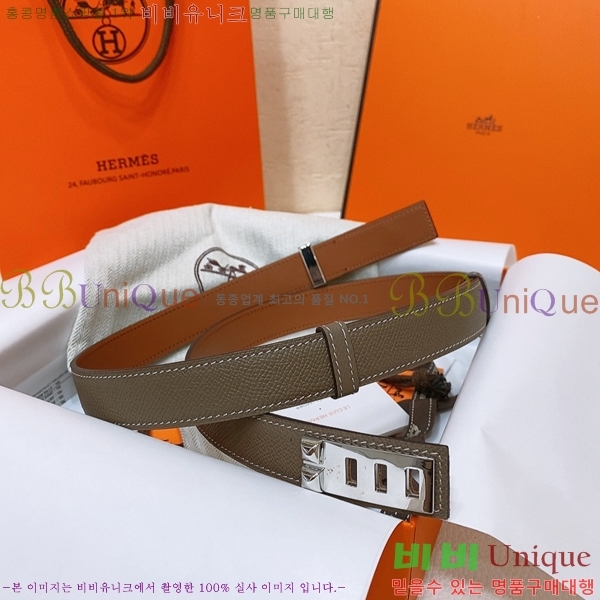 #�����޽� ���� ��Ʈ HH145161-2 ��2.4CM