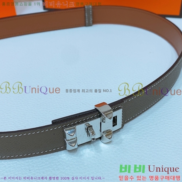 #�����޽� ���� ��Ʈ HH145161-2 ��2.4CM