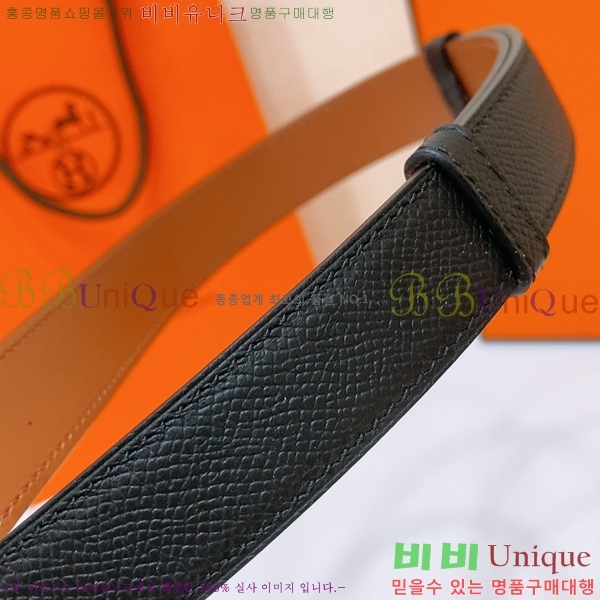 #�����޽� ���� ��Ʈ HH145161-1 ��2.4CM