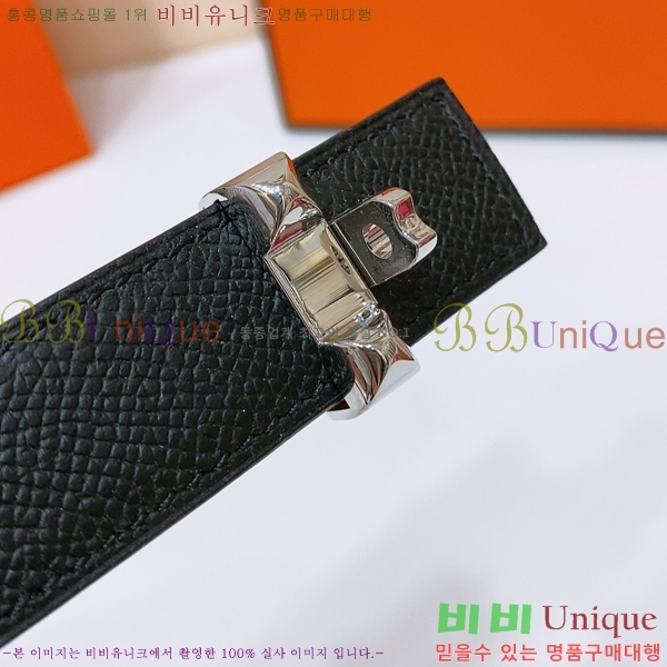 #�����޽� ���� ��Ʈ HH145161-1 ��2.4CM