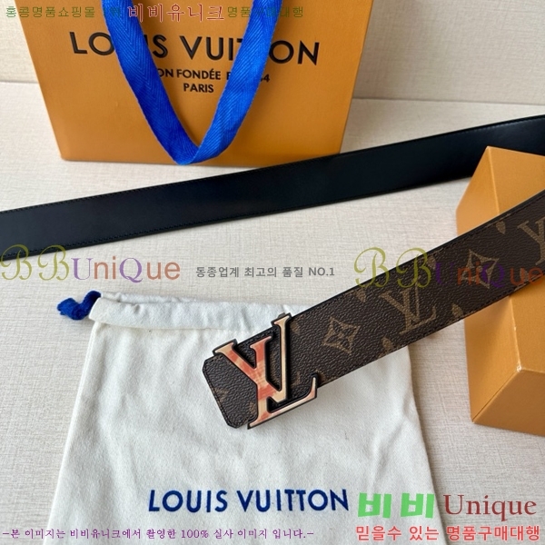 #���̺��� ��Ʈ LV37555-2 ��4CM