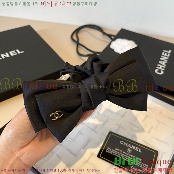 ���� ��* ��� �Ǽ��縮 CH120166-1