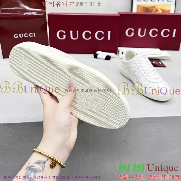 ���� ����Ŀ�� �������� GG471950-9