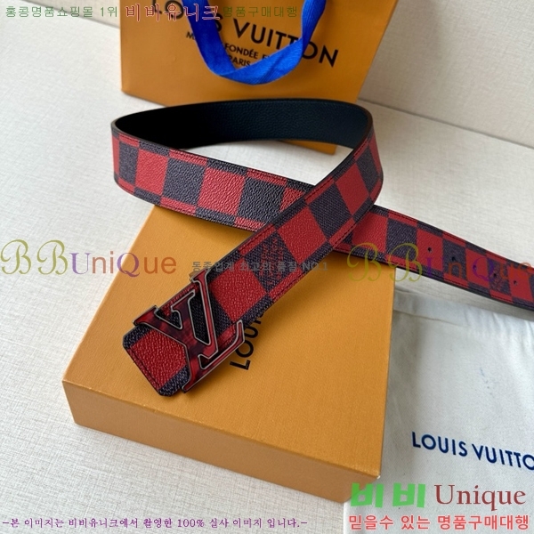 #���̺��� ��Ʈ LV641568-2 ��4CM