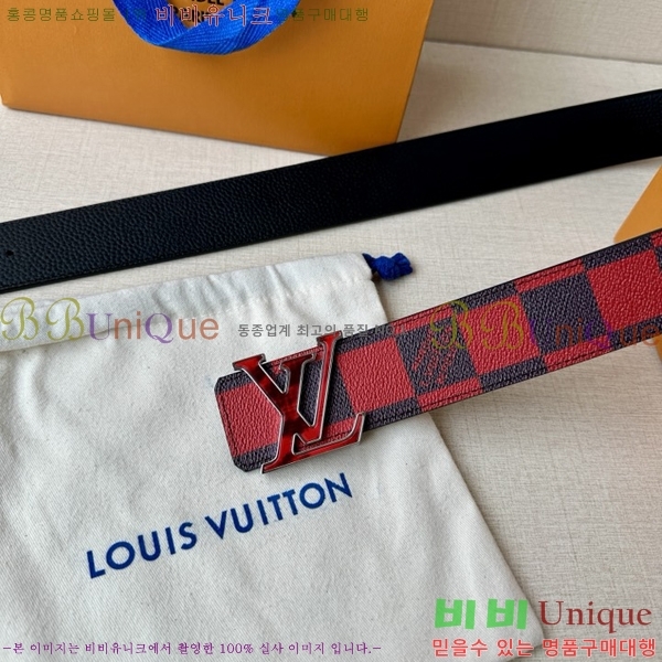 #���̺��� ��Ʈ LV641568-2 ��4CM