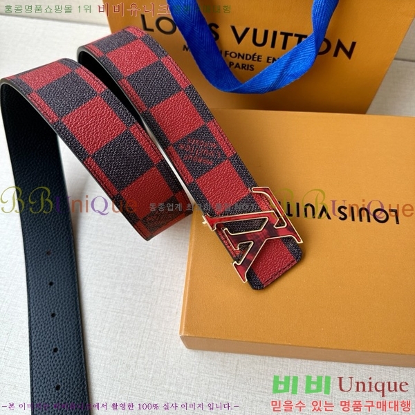 #���̺��� ��Ʈ LV641568-2 ��4CM