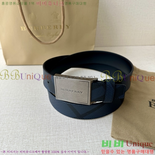 #�߷��þư� ��Ʈ BA26124-6 ��3.5CM