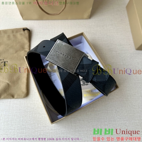 #�߷��þư� ��Ʈ BA26124-2 ��3.5CM