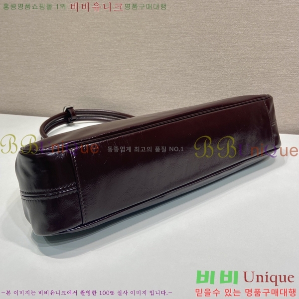 #����� �̵�� ���� ��Ʈ�� 1BG569-952