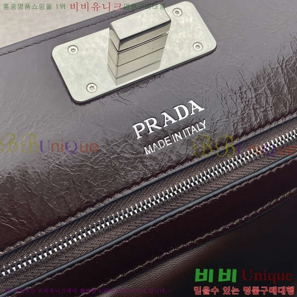 #����� �̵�� ���� ��Ʈ�� 1BG569-952