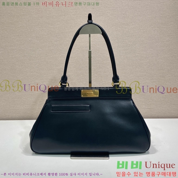 #����� �̵�� ���� ��Ʈ�� 1BG569-950