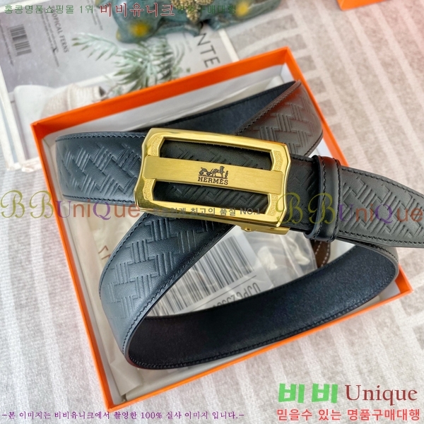 #�����޽� �ڵ� ��Ʈ HH516531-1 ��3.5CM