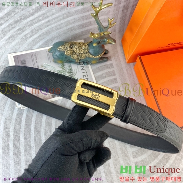 #�����޽� �ڵ� ��Ʈ HH516531-1 ��3.5CM