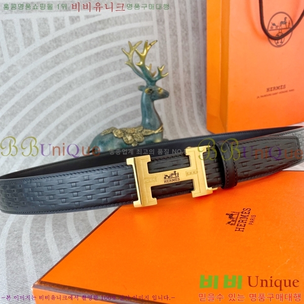 #�����޽� �ڵ� ��Ʈ HH516530-1 ��3.5CM