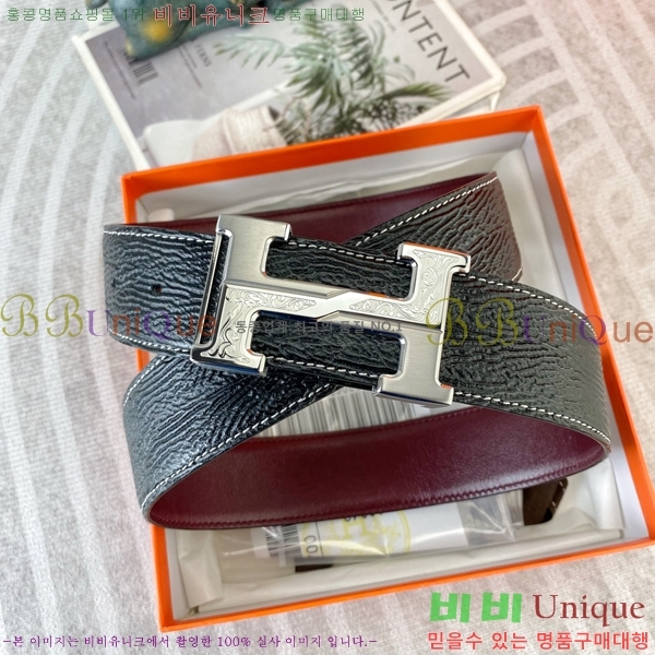 #�����޽� ��Ʈ HH514421-2 ��3.8CM