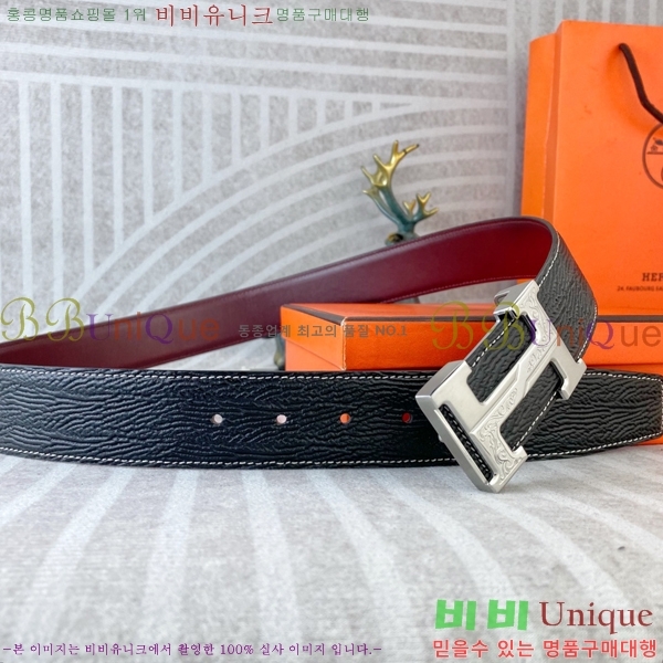 #�����޽� ��Ʈ HH514421-2 ��3.8CM