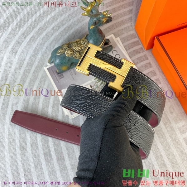 #�����޽� ��Ʈ HH514421-1 ��3.8CM