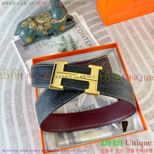 #�����޽� ��Ʈ HH514421-1 ��3.8CM