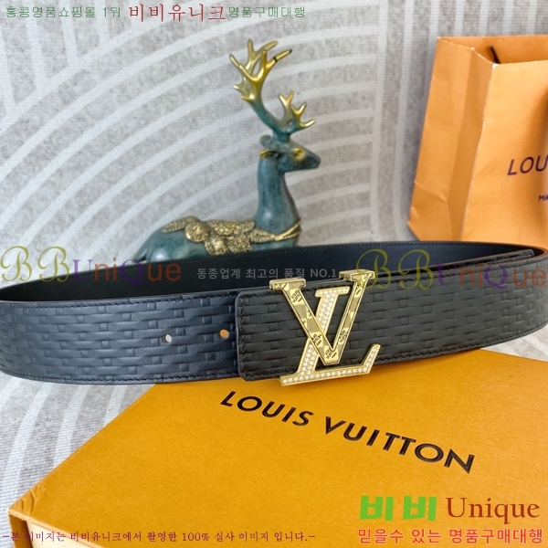 #̺ Ʈ LV541662-1 3.8CM
