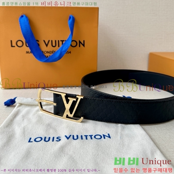#���̺��� ��Ʈ LV541664-2 ��3.5CM