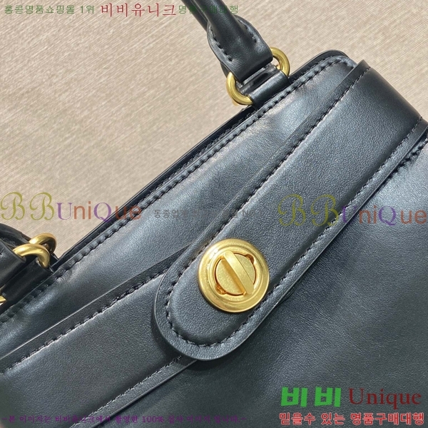 #����� �̵�� ���� ��Ʈ�� 1BG567-101