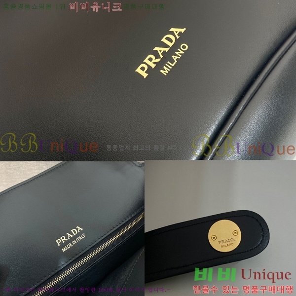 #����� �̵�� ���� ��Ʈ�� 1BG567-101