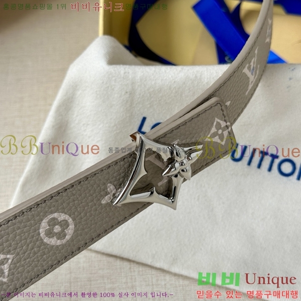 #���̺��� ���� ��Ʈ LV514516-2 ��3CM