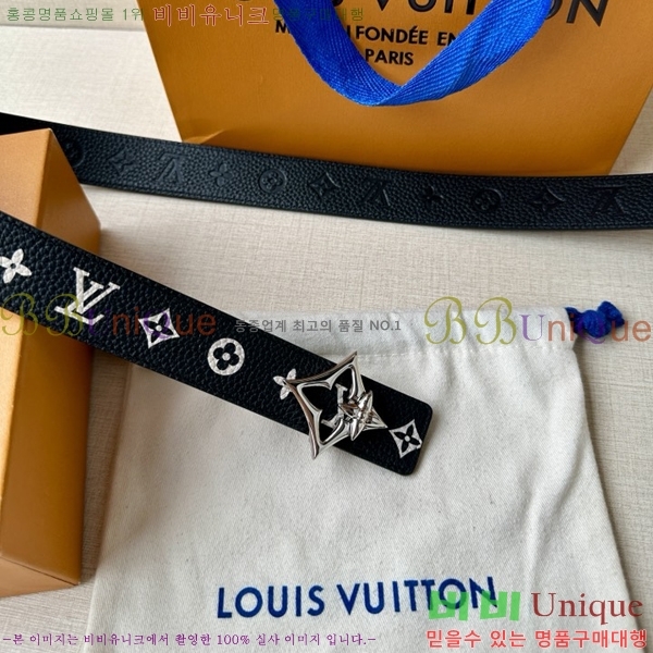 #���̺��� ���� ��Ʈ LV514516-1 ��3CM