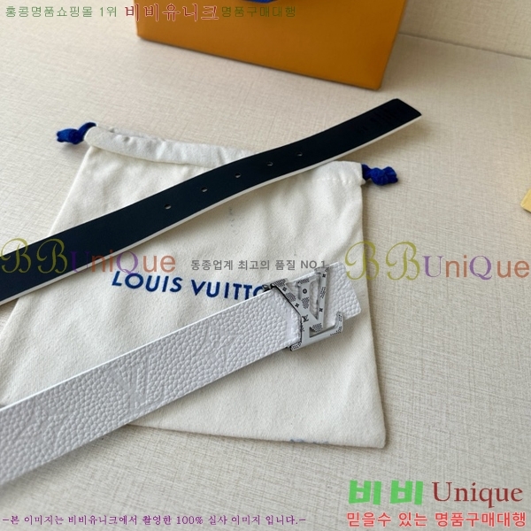 #���̺��� ���� ��Ʈ LV514517-1 ��3CM