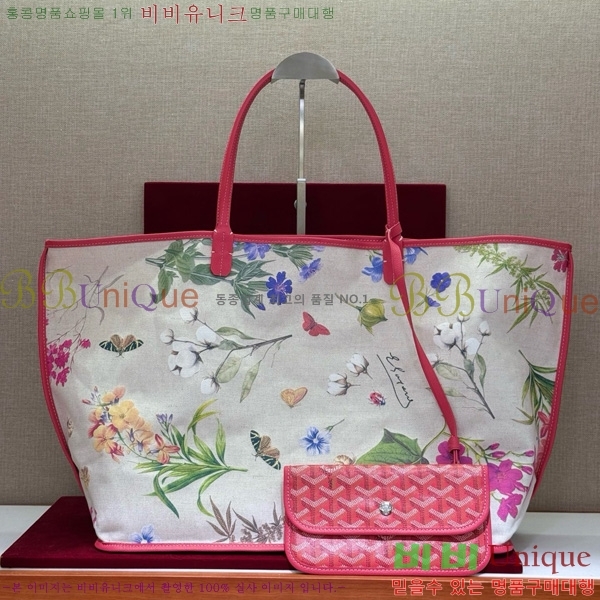 #���ߵ� ������ GM ��� ���۹� G165501-102