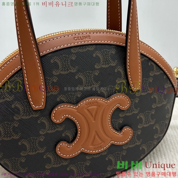 #������ Ʈ������ ź ���� ����� 122262-101