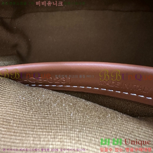 #������ Ʈ������ ź ���� ����� 122262-101