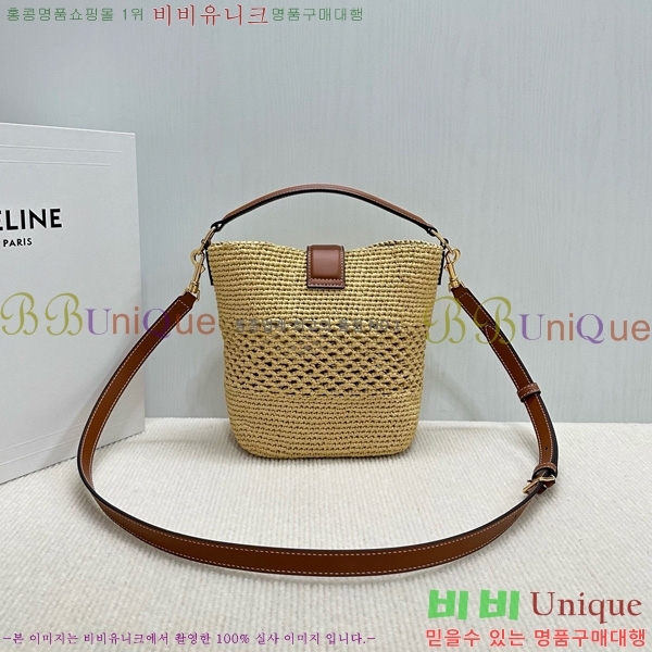 #   Ǿ Ŷ 119742-101