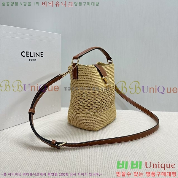 #   Ǿ Ŷ 119742-101