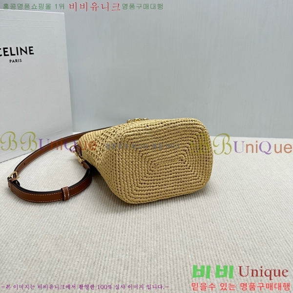 #   Ǿ Ŷ 119742-101