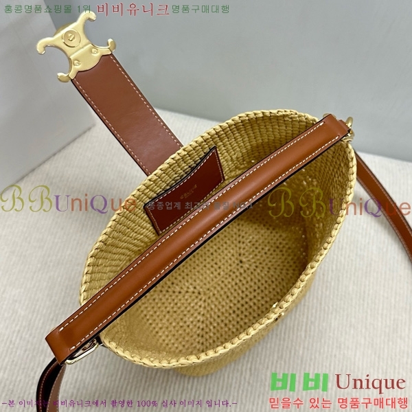 #   Ǿ Ŷ 119742-101