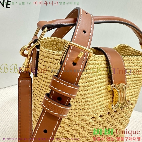 #   Ǿ Ŷ 119742-101